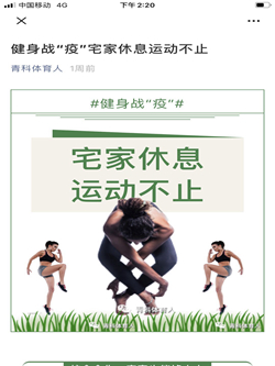WilliamHill体育